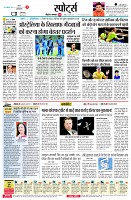 page7