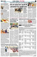 Page3
