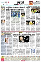 Page6