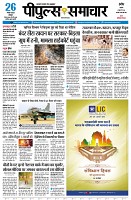 Page1