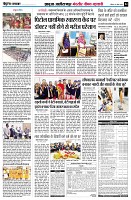 Page4