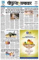 Page1