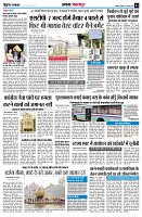 Page3