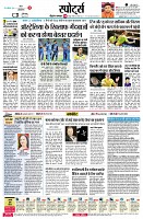 Page4