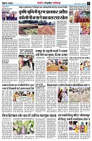 Page5