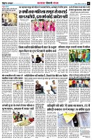 Page7
