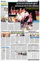 Page10
