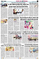 Page2