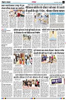 Page3