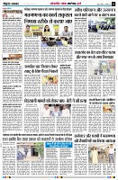Page6