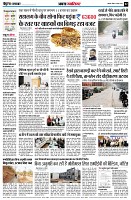 Page2