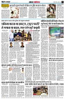 Page3
