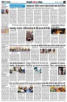 Page8