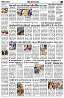 Page9