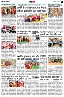 Page11