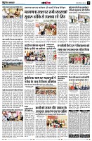 Page12