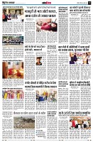 Page13