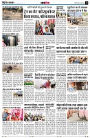 Page14