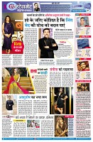 Page7