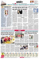 Page10