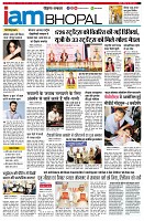 Page11