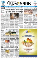 Page1