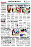 page2