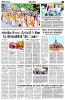 page3
