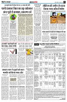 page5