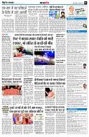 page6