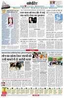 page7