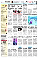 page10
