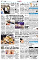 Page6