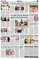Page5