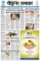 Page1