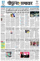 page1