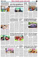 page3
