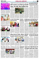 page5