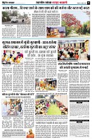 Page5
