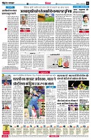 Page6