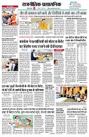 Page2