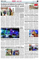 page3