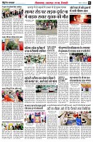 page6