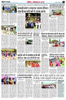 page7