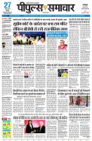 page1