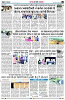 page2