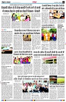 page3