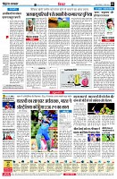 page4