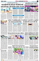 page5