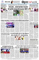 page8